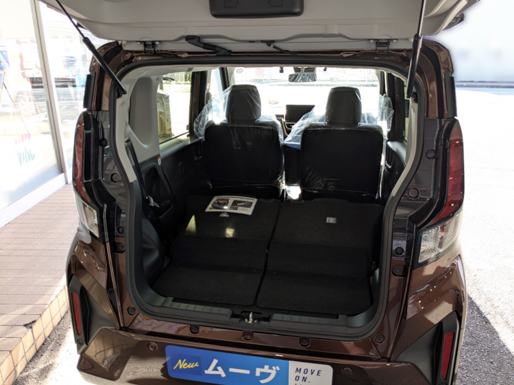 荷室
